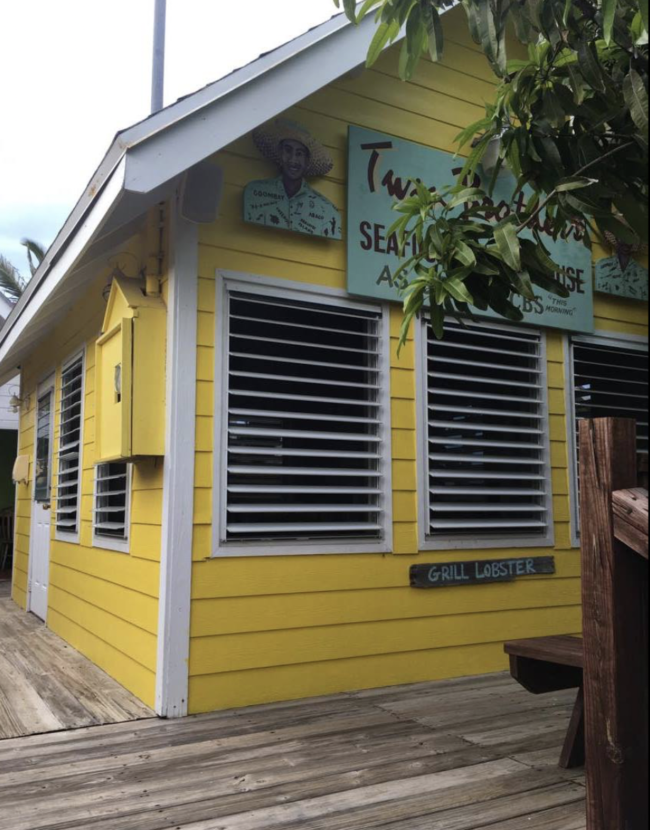 North Bay Inn – hotel MAIN PIC